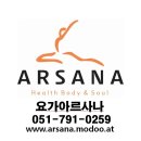 북구-4(금곡대로) 이미지