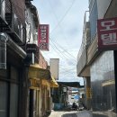 88생선구이2호점 | 속초 88생선구이 후기 | 속초 생선구이 맛집 모듬정식 솔직 리뷰