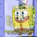 기분좋은날 이미지