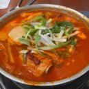 짚신매운갈비찜 미사강변점 이미지