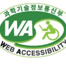 청파초교(병설유치원) 이미지