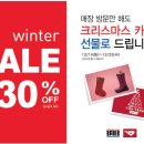 스프리스포니