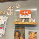 팔공구집 네이버블로그