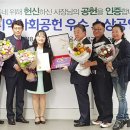 인재개발진흥원