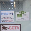 보람타워빌딩 | 영덕동 필라테스 | 신갈 인근 온필라테스&amp;온핏 1·2호점 그룹필라테스 후기