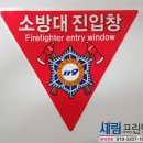 대진문화사 이미지
