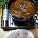 산수산
