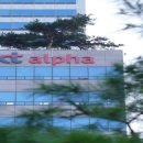 알파커머스 이미지