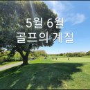 이기자투어