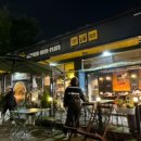 비에이치씨성대