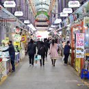 창원도계부부시장 이미지