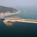 삼길포 관광안내소 이미지