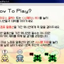 그래픽바이러스 | 대화를 안하면 병에 걸려요 - 위니언 바이러스 후기