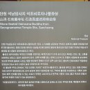 내원로 이미지
