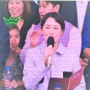 송해처럼 큰절하고 어린이에게 용돈 주고.. "전국" 외친 김신영의 반전 이미지