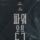 오브독 이미지