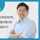 세무사김영진사무소 이미지