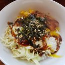 쏭스컵밥