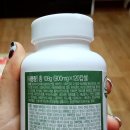 집중력과 학습능력 향상에 도움을 주는 엠파워플러스Q96