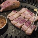 (주)아성다이소 대구신월성점 | 대구 달서구 월성동, 신월성 맛집 : 돼지 한마리 잡고 가세요 품절돼지왕소금구이 (내돈내산 부부 커플...