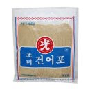 선일물산 이미지