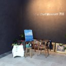 크레이지솔트 | 부산코스요리 셰프뮤지엄718 크레이지솔트 내돈내산 솔직 후기