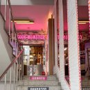 화곡역 3번출구 | 화곡역 PC방 맛집 쿡몬스터 화곡역 강서구가볼만한곳