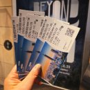 11305-15-101-3 | 대만 타이베이 핵심 여행 코스 총정리-중정기념당, 화산1914, 101타워, 스린 야시장 후기