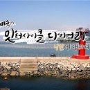 성림스테이 이미지