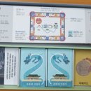 신현랜드마크 이미지
