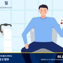 강서송도병원 이미지