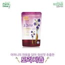 참선진녹즙팜듀김천지사