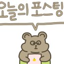 그래그래 떡볶이&피자 이미지