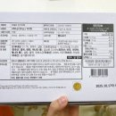 찬성떡집 이미지