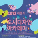 디자인오늘 이미지