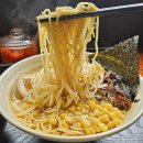 울산 라멘 맛집 아오리행방불명 돈코츠라멘 미소라멘 12시간 우려낸 진한육수 후기
