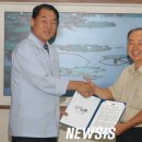 부여표고버섯식품