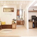 리턴투 필라테스 이미지