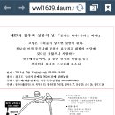 갈매농장 이미지