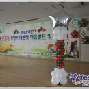 운중동주민자치센터 이미지