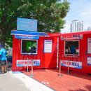 용두방천1길 이미지