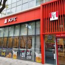 KFC 버거 이야기 이미지