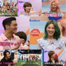 신흥슈퍼 이미지