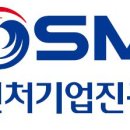 충남도료 이미지
