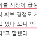 대원1 태양광발전소 이미지