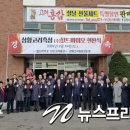 (주)월드바이오 이미지