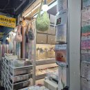 기억종합상사 | 동대문 종합시장 합사 뜨개실 파는곳 아라상사 위치 가격 종류 후기