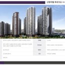 신영충전소 이미지