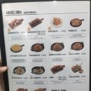 청년피자용인 이미지