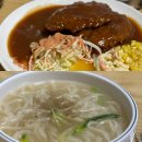 원주 지정면 소금산 맛집 간현돈까스 본점 후기